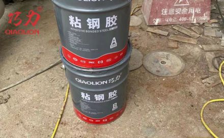 碳纖維膠與粘鋼膠有哪些區別？（上）