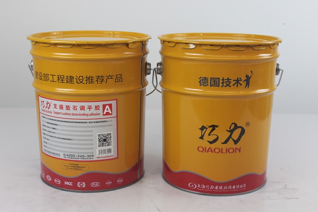 支座墊石調平膠的主要用途 支座墊石調平膠的主要用途