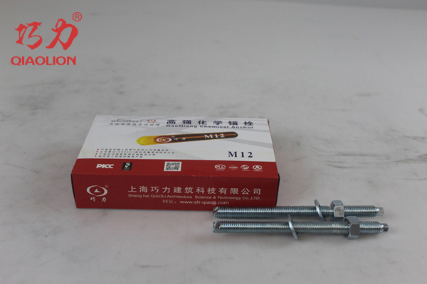 1638864070451596.jpg 018.jpg