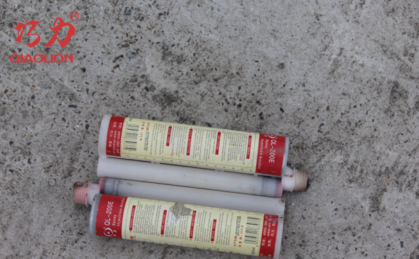 1640928335487759.jpg 043.jpg